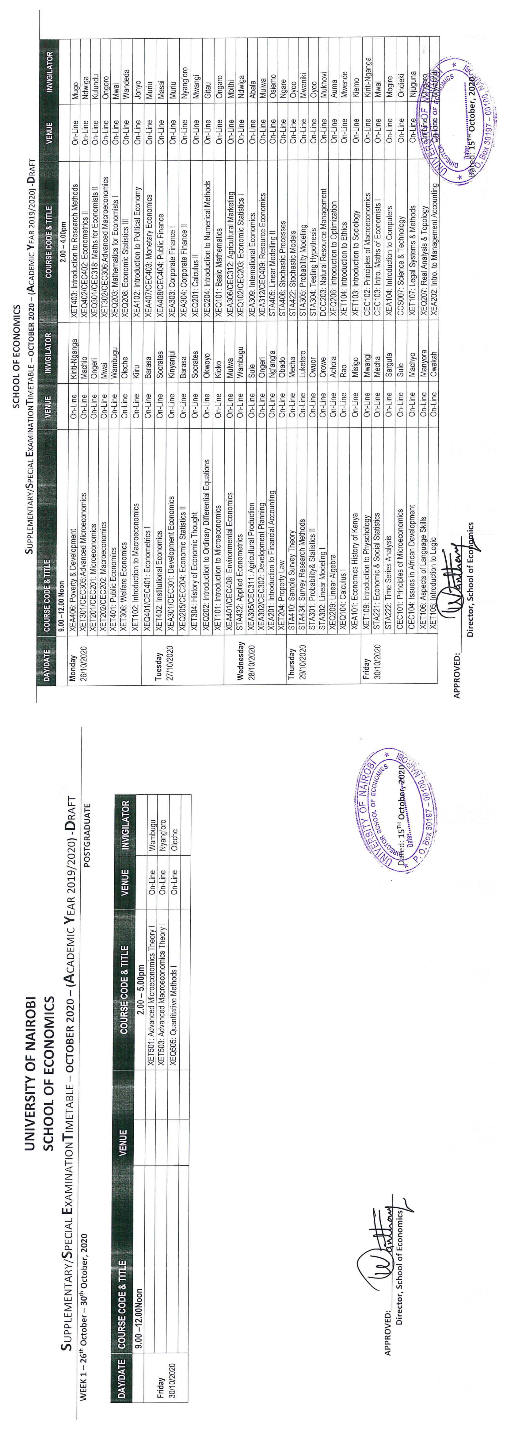 Supplementary and Special Exams Timetable